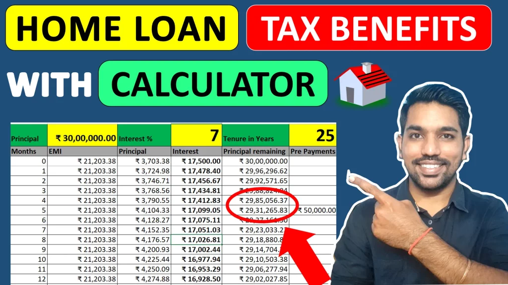 home loan tax benefit calculator video