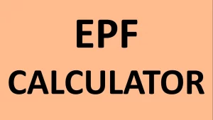 epf calculator online