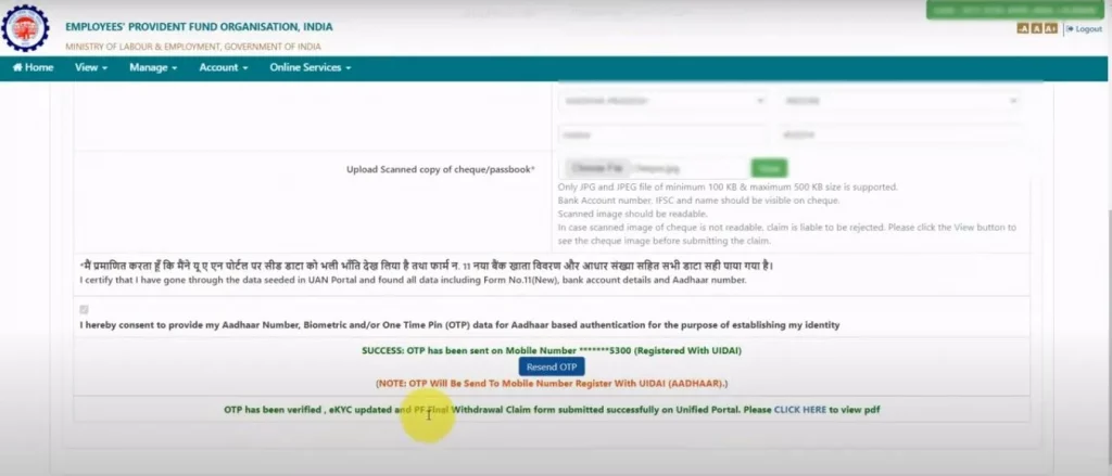 PF Withdrawal Online - Provide Consent and enter OTP