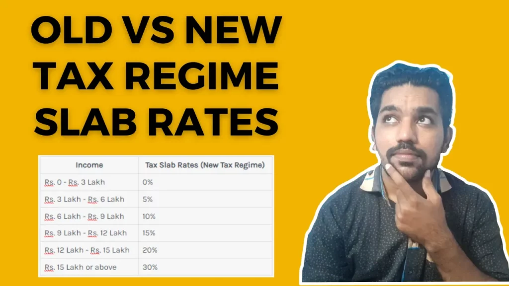 old vs new tax regime slab rates