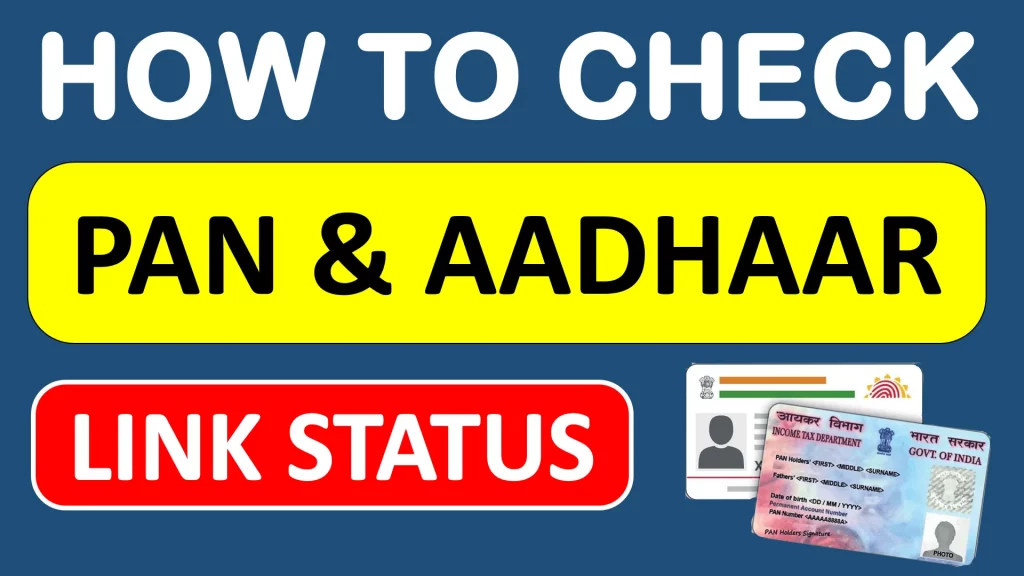 how to check pan aadhaar link status online