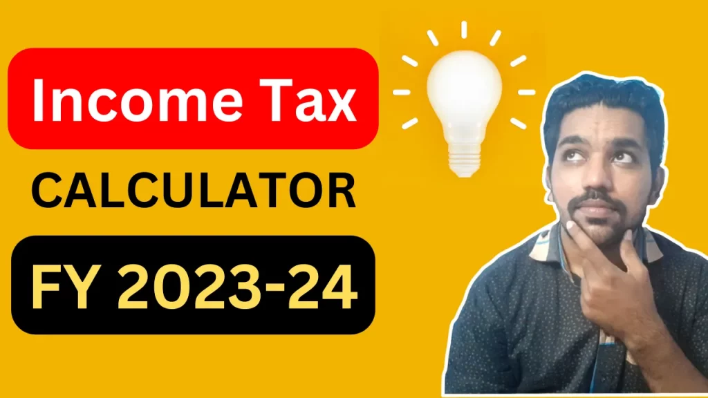 income tax calculator FY 2023-24