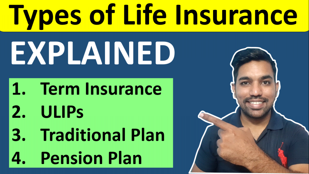 types of life insurance in india