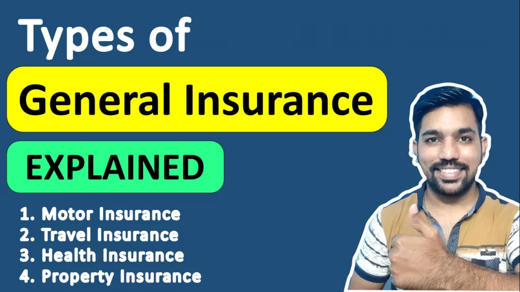types of general insurance in India