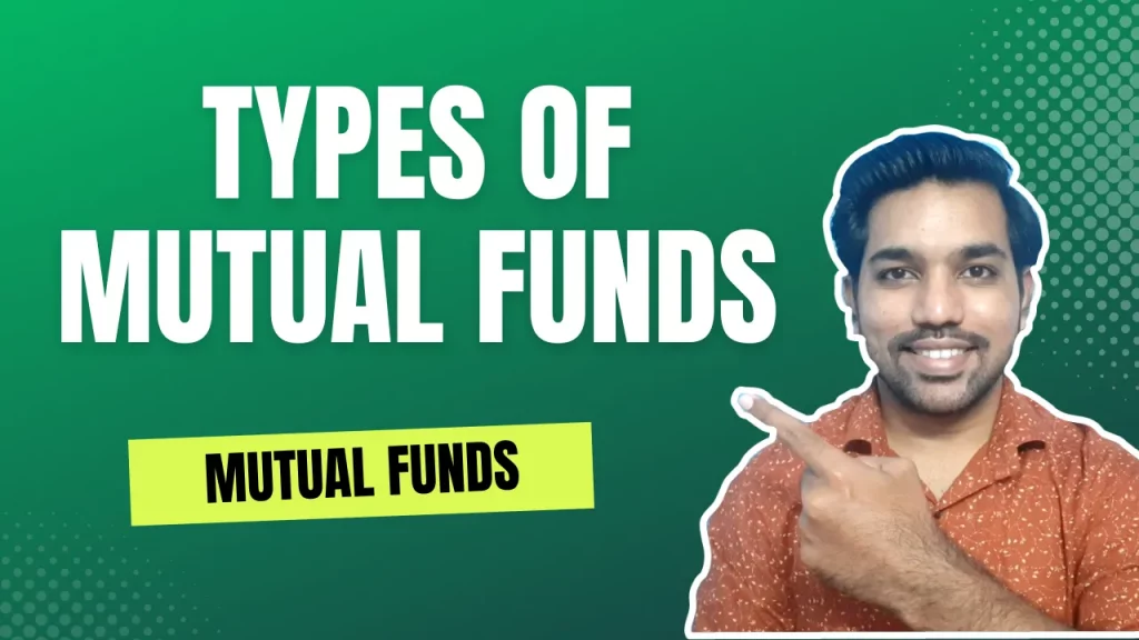 types of mutual funds in India