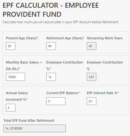 EPF Calculator