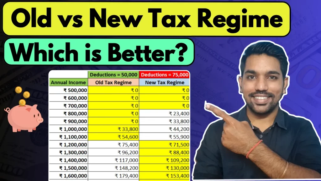 old vs new tax regime (1)