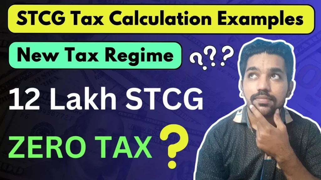 STCG Tax Calculation examples