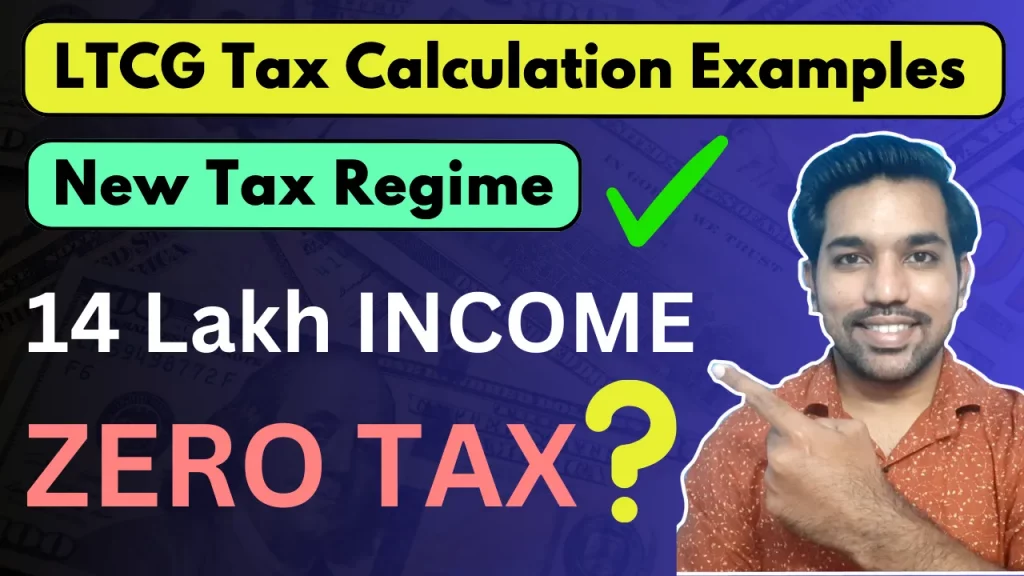 ltcg tax calculation 2025-26