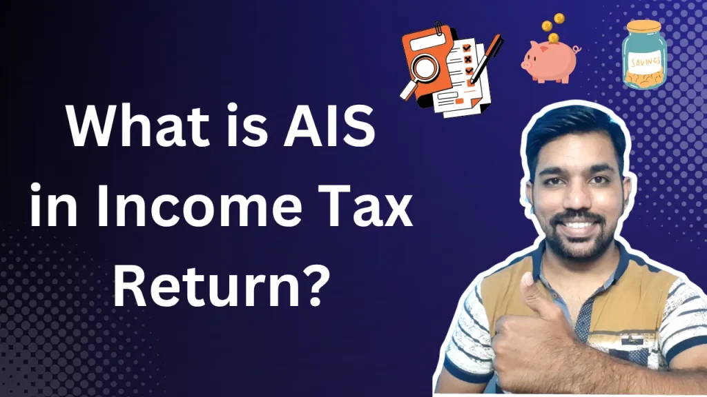 what is ais in income tax return